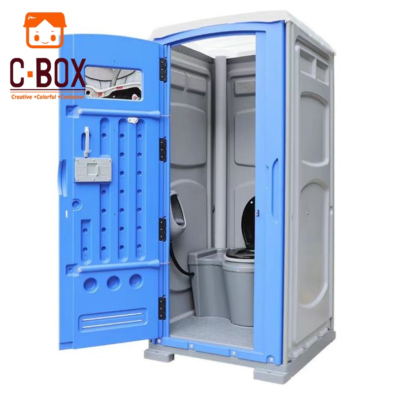 CBOX New Toilets On Sale