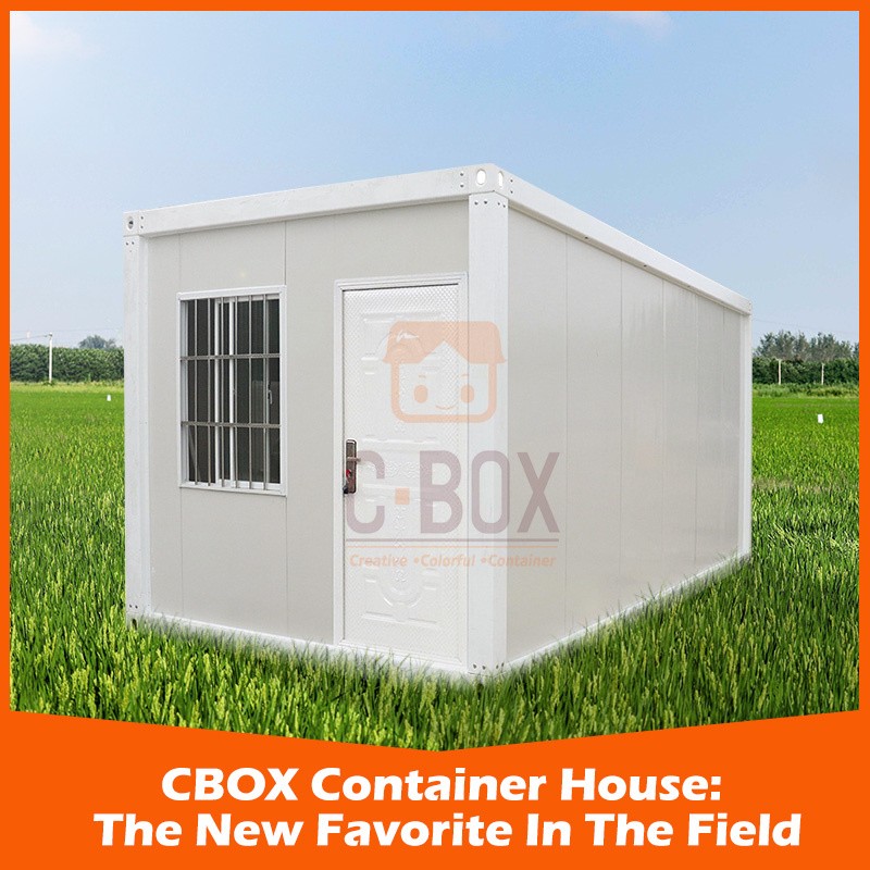CBOX Container House: The New Favorite In The Field