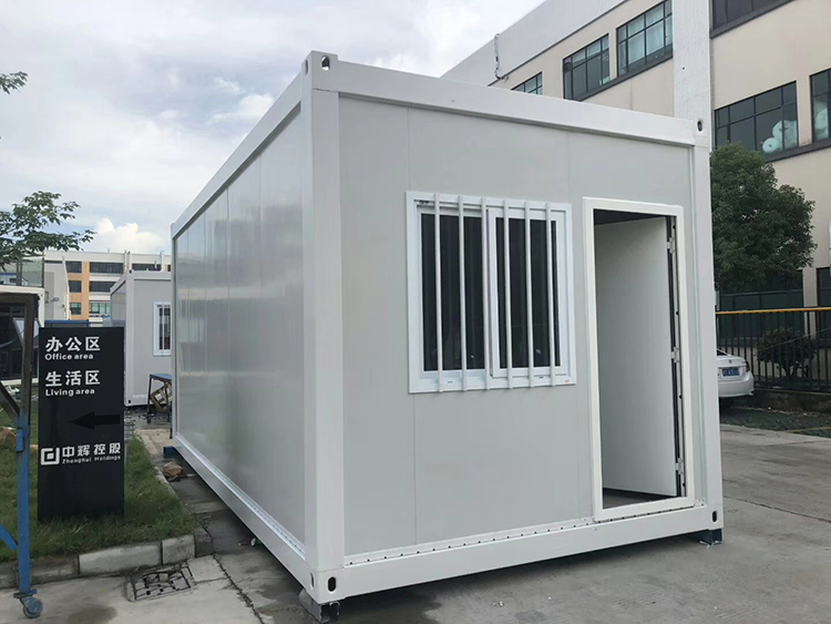 flat pack container house