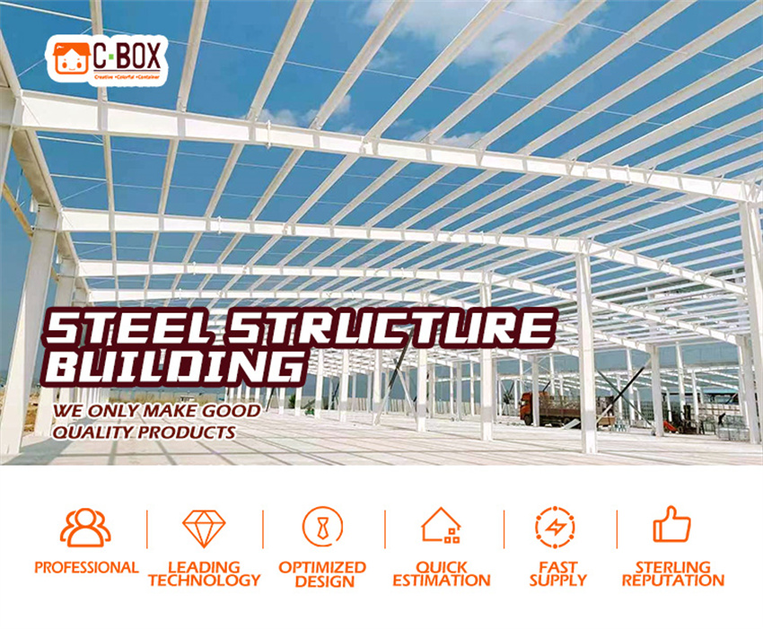 steel structure