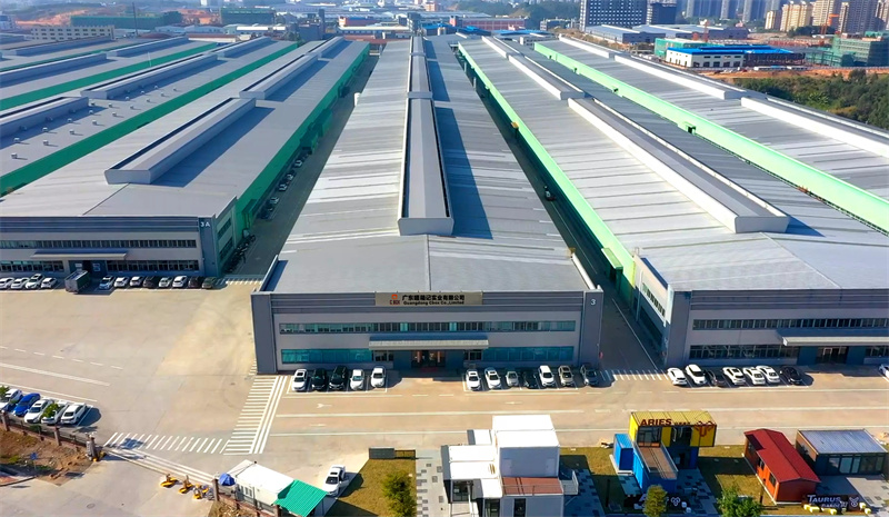 Guangdong Cbox Factory