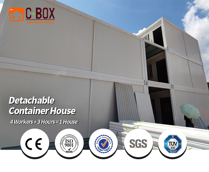 Container housing Container housing