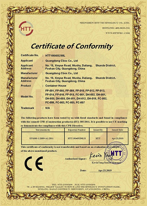 cbox container certificate