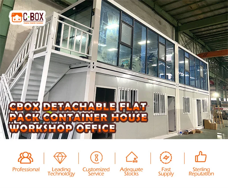 detachable flat pack container house