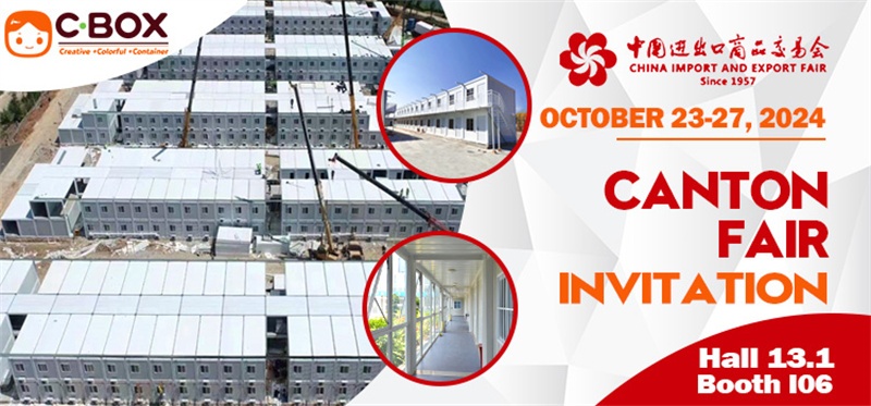 cbox canton fair cbox canton fair