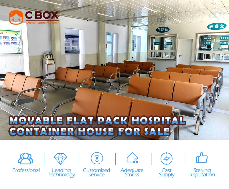 movable clinic container house movable clinic container house