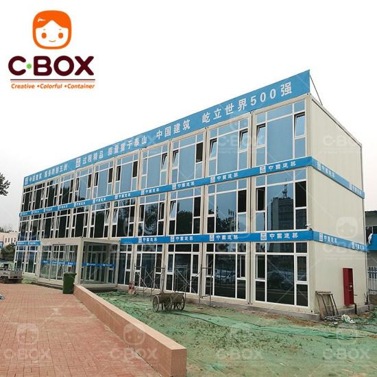 foldable prefab house
