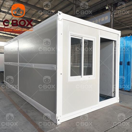 China accommodation container