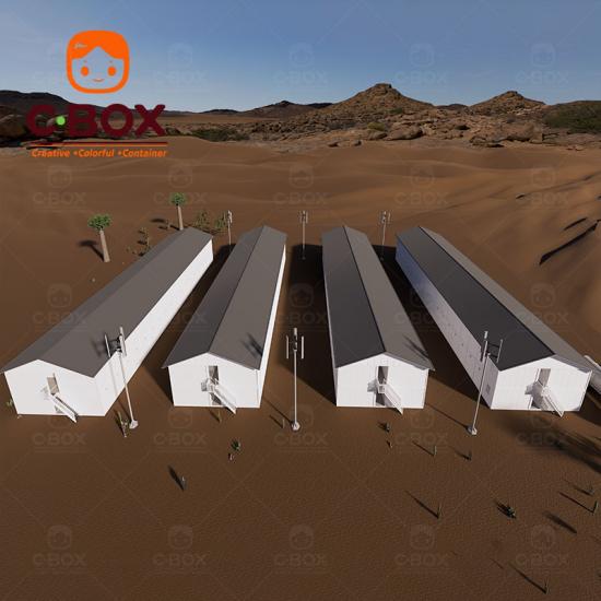 mining accommodation container