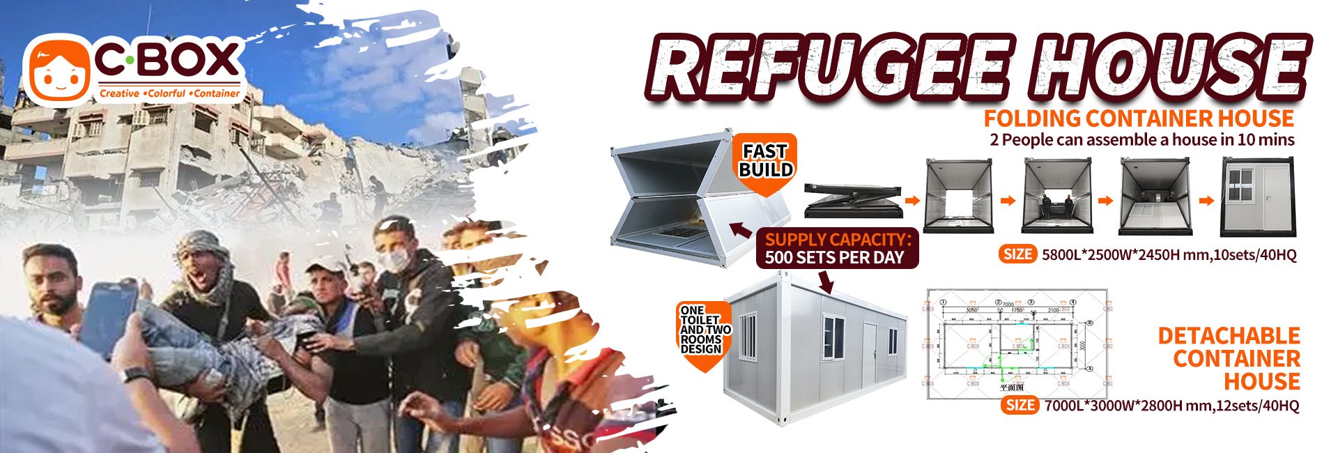 Refugee House