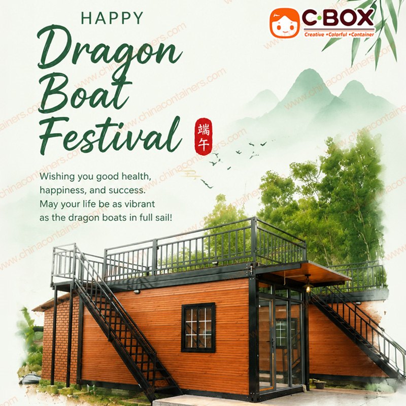 Dragon Boat Festival Blessings from CBOX