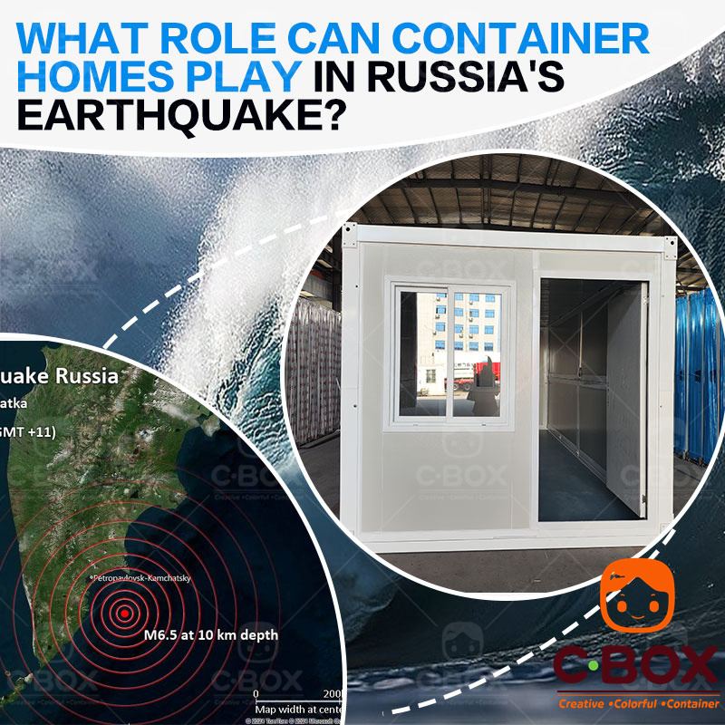 What role can container homes play in Russia's earthquake?