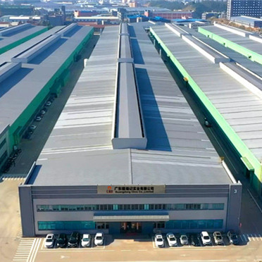 Guangdong C-BOX Factory
