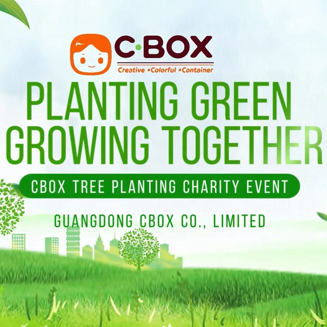 CBOX Donates Jaboticaba Trees on Arbor Day to Support Greening Efforts in Foshan's Huanglong Village