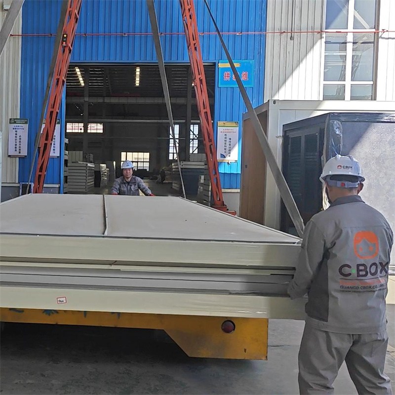 Guangdong C-BOX Factory