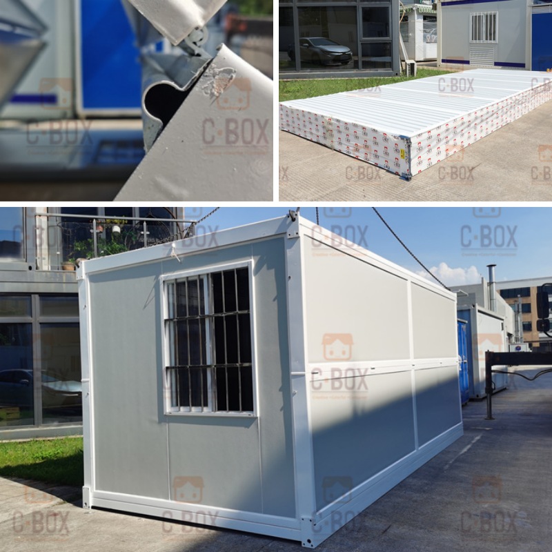 CBOX丨How to Drain Water Effectively in a Folding Container House on a Construction Site