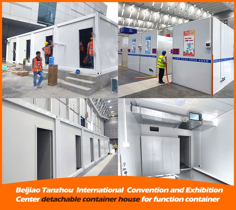 Beijiao Tanzhou International Convention and Exhibition Center detachable container house for function container