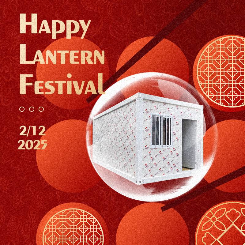 Happy Lantern Festival!