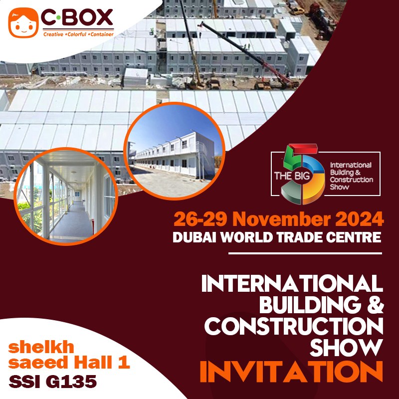 CBOX to Exhibit at The BIG 5 Dubai – Join Us!
