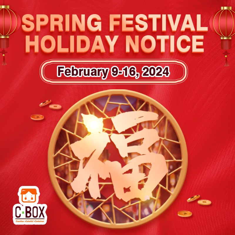 CBOX Spring Festival Holiday Notice