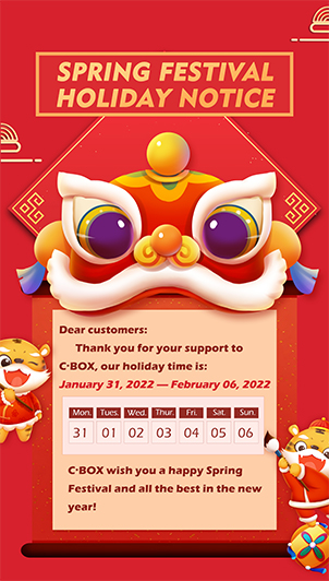 China New Year Holiday