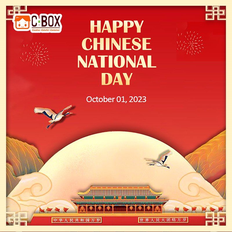 CBOX Wishes You a Joyful Mid-Autumn Festival and National Day
